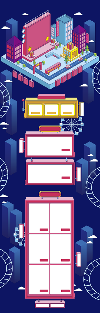 2.5D卡通618优惠促销电商首页背景