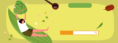 端午节淘宝电商banner图背景