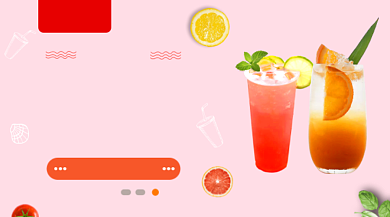 新鲜水果促销粉色清新手机横图背景