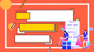 618促销活动红色插画手机横图背景