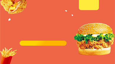 汉堡炸鸡美食促销简约大气手机横图背景