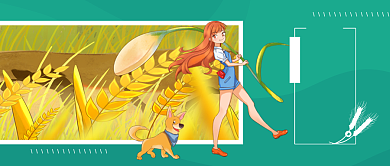 传统节气芒种绿色卡通新媒体配图背景