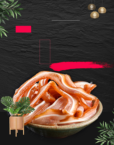 黑色卤肉蔬菜生鲜特色海报背景