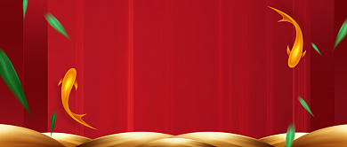 端午节放假通知中国风公众号首图背景