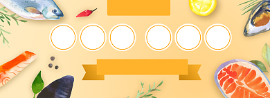 生鲜淘宝夏季美食电商banner图背景