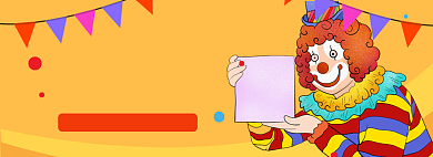 愚人节海报banner模板背景