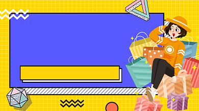 618疯狂促销孟菲斯几何手机横图背景