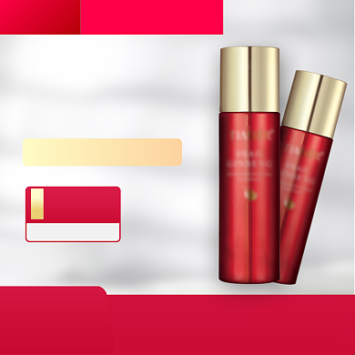 618理想生活直通车模板背景