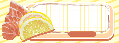 生鲜电商淘宝促销banner图背景