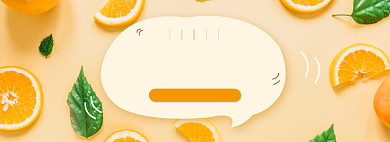 美食水果食品促销banner背景