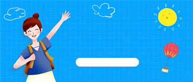 手绘插画世界微笑日公众号首图背景