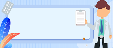 二型糖尿病对生活的影响背景