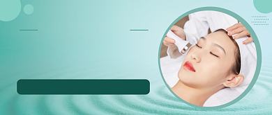 绿色简约肌肤管理公众号首图背景