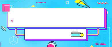 618限时秒杀促销扁平几何公众号首图背景