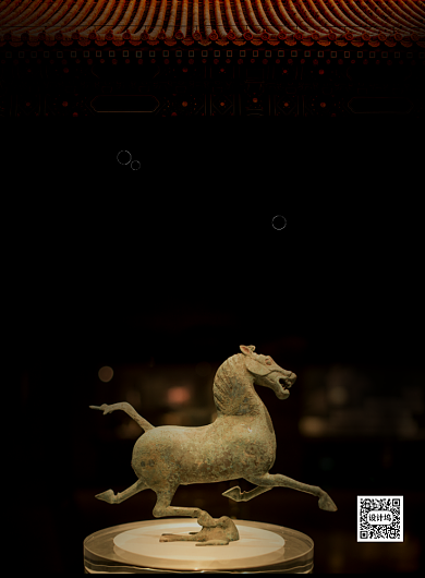 简约大气国际博物馆日宣传海报背景