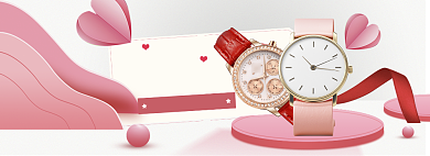 粉色简约情侣表520促销banner背景