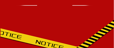 简约世界无童工日宣传背景