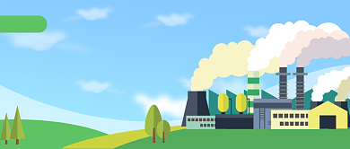 世界安全生产与健康日背景