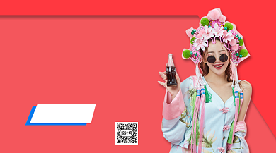 国潮拍摄影楼手机海报背景