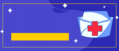 国际医生节公众号首图背景