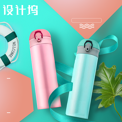 唯美风格玻璃水杯背景