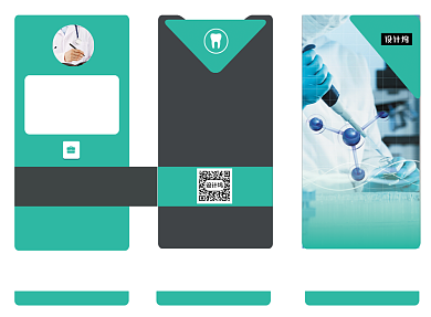 大气简约医疗器械企业三折页模板背景
