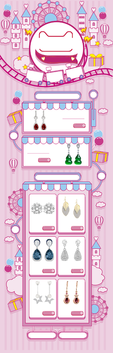 粉色卡通520首饰促销电商首页背景