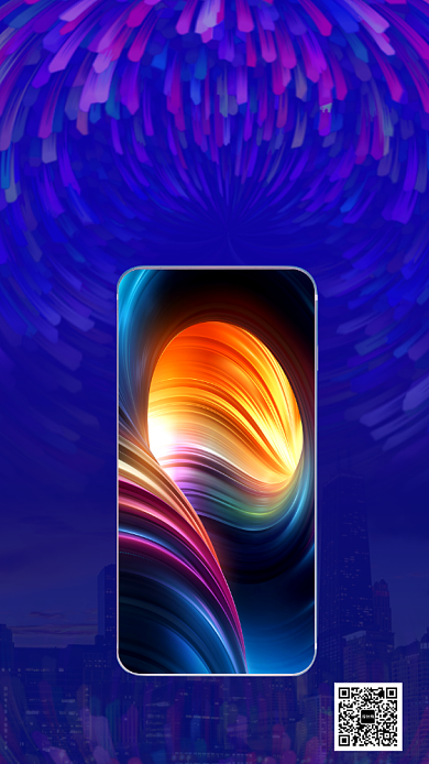 手机新品发布会手机海报背景