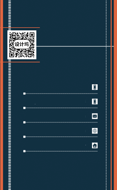 简洁几何商务企业公司竖版名片模板背景