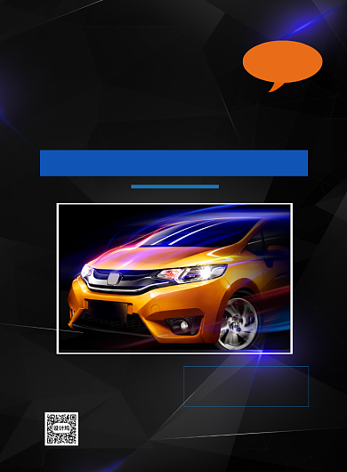 五一租车旅游印刷海报背景