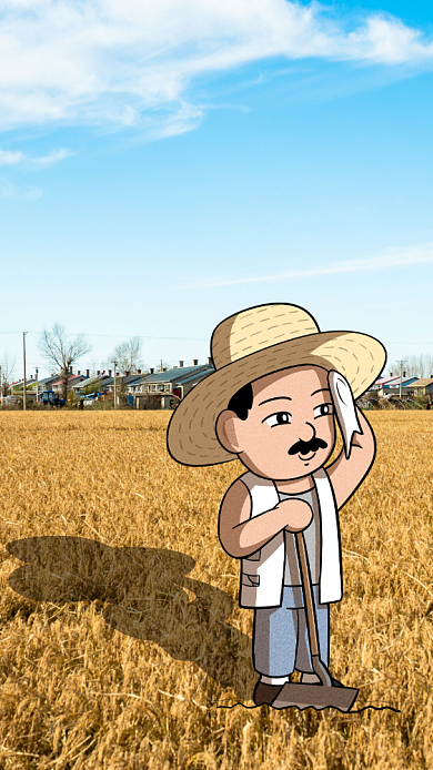 立夏节日手机海报背景