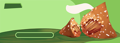 端午节粽子电商淘宝促销banner图背景