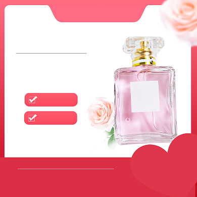 520美妆直通车模板背景