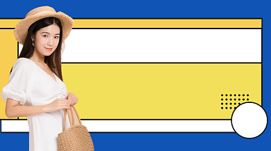 618年中大促撞色几何手机横图背景