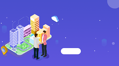 招聘人才手绘插画手机横图背景