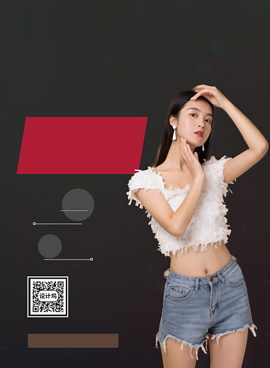 美容美发宣传促销印刷海报背景