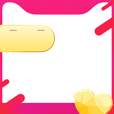 创意520商品促销主图图标背景