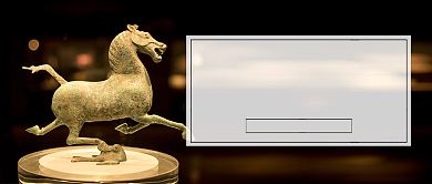 文化和自然遗产日简约新媒体配图背景