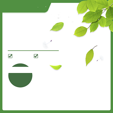 绿色简约五一防晒化妆品促销主图图标背景