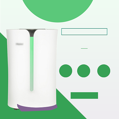 55五折天家电直通车模板背景