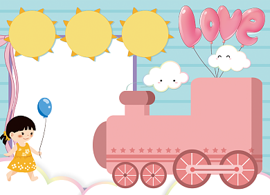 儿童节小报背景