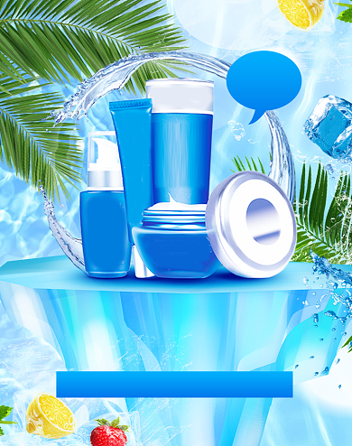 夏季酷夏清仓护肤品电商海报背景