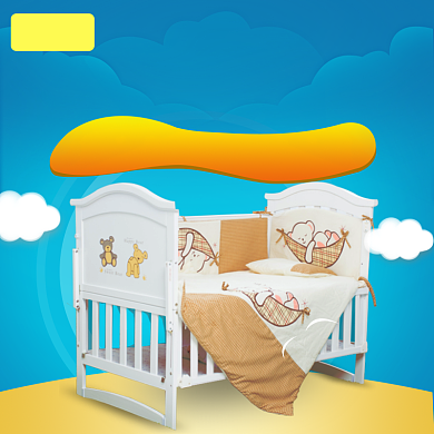 母婴上新大促直通车背景