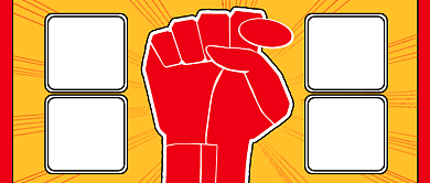 高考冲刺必胜秘籍卡通公众号首图背景