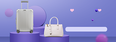 520礼物海报banner模板背景