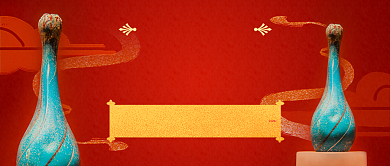 国际博物馆日新媒体首图背景