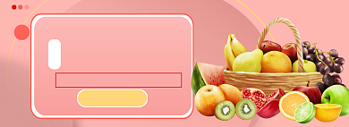 尝鲜上新海报banner模板背景
