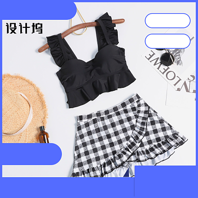 夏季简约清新泳衣女主图背景