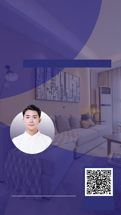 SketchUp进阶课宣传海报背景