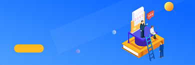 学习改变命运，教育成就未来培训招生背景